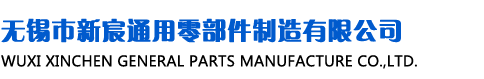 聚四氟密封件的作用與性能