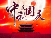 游子思鄉(xiāng)，便回家；歸家賞月，月更圓；